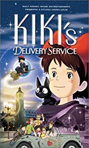 Kiki's Delivery Service [VHS](中古品)