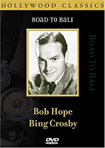 Hollywood Classics Series: Hope Crosby [DVD](中古品)