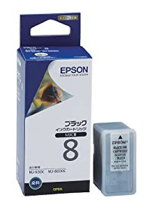 EPSON MJIC8(中古品)