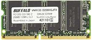 富士ゼロックス 増設メモリー(256MB) EC100235(中古品)