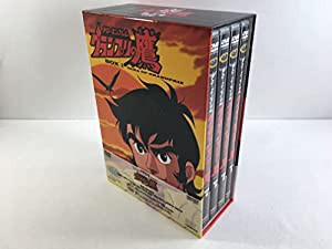 アローエンブレム グランプリの鷹 DVD-BOX1(中古品)