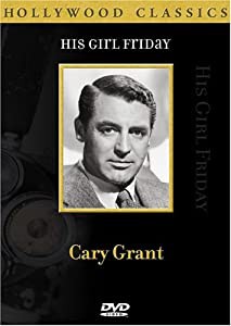 Hollywood Classics Series: Cary Grant [DVD](中古品)