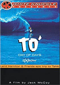 To': Day of Days [DVD](中古品)