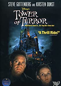 Tower of Terror [DVD](中古品)