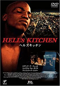 ヘルズ・キッチン [DVD](中古品)