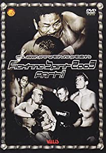 新日本プロレス ファイティングスピリット2003 PART.1 [DVD](中古品)