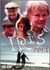 アイリス [DVD](中古品)