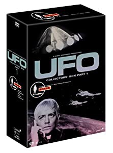 謎の円盤UFO COLLECTORS’BOX PART1 [DVD](中古品)