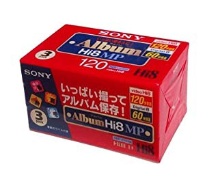 SONY 8ミリビデオカセット 120分 Hi8MPタイプ3巻パック 3P6-120HMPL(中古品)