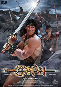 コナン ラスト・ウォリアーズ [DVD](中古品)