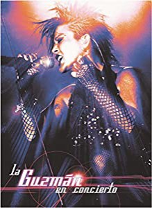 La Guzman En Concierto [DVD](中古品)