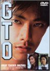 GTO [DVD](中古品)