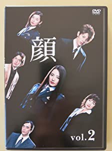 顔 Vol.2 [DVD](中古品)