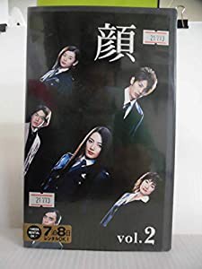 顔 Vol.2 [VHS](中古品)