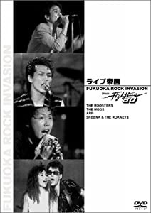 ライブ帝国 FUKUOKA ROCK INVASION [DVD](中古品)