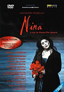 Nina [DVD](中古品)