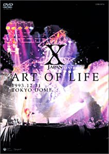 X JAPAN / ART OF LIFE -1993.12.31 TOKYO DOME (通常版) [DVD](中古品)