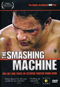 Smashing Machine [DVD](中古品)