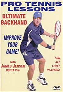 Pro Tennis Lessons: Ultimate Backhand [DVD](中古品)