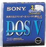 ソニー DOS/V 3枚パック [3MF2HDQDVB](中古品)