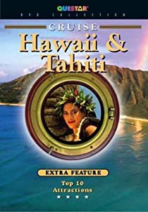 Cruise Hawaii & Tahiti [DVD](中古品)