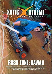 Rush Zone: Hawaii [DVD](中古品)