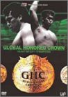 PRO-WRESTLING NOAH GLOBAL HONORED CROWN 『Jr.HEAVY WEIGHT CHAMPIONS』 [DVD](中古品)