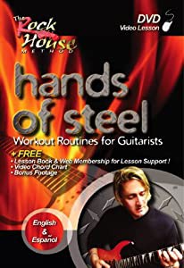 Rock House: Hands of Steel - 2nd Edition [DVD](中古品)