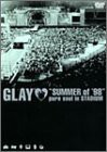 “SUMMER of ’98” pure soul in STADIUM [DVD](中古品)