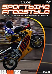 110% Xtreme Sportbike Freestyle [DVD](中古品)
