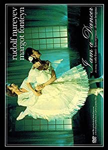 ヌレエフ アイ・アム・ア・ダンサー [DVD](中古品)