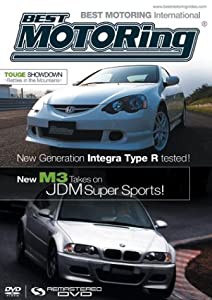 Best Motoring: New M3 Takes on Jdm Super Sports [DVD](中古品)