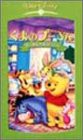 くまのプーさん/プーさんのおひっこし【日本語吹替版】 [VHS](中古品)