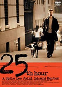 25時 スペシャル・エディション [DVD](中古品)