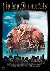 Hip Hop Immortals [DVD](中古品)