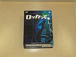 ロッカーズ プレミアムBOX [DVD](中古品)