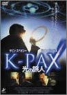 K-PAX 光の旅人 [DVD](中古品)