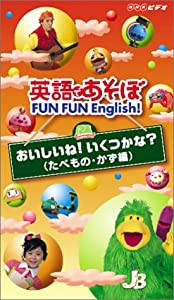 英語 あそぼの通販｜au PAY マーケット｜3ページ目