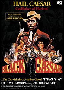 ブラック・シーザー [DVD](中古品)