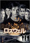 ロズウェル 星の恋人たち Vol.1 [DVD](中古品)