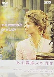 ある貴婦人の肖像 [DVD](中古品)