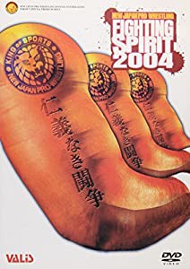 新日本プロレス Fighting Spirit 2004 [DVD](中古品)