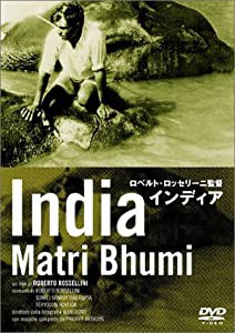 インディア (トールケース) [DVD](中古品)