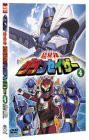 超星神 グランセイザー vol.4 [DVD](中古品)