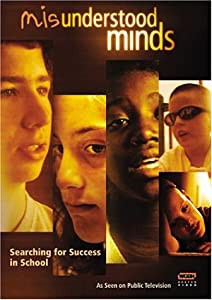 Misunderstood Minds [DVD](中古品)