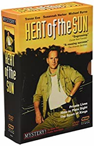 Heat of the Sun [DVD](中古品)