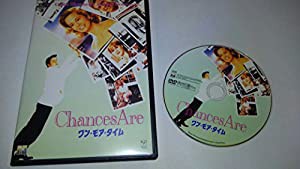 ワン・モア・タイム [DVD](中古品)