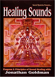 Healing Sounds [DVD](中古品)