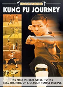Shaolin Warrior - Kung Fu Journey [DVD](中古品)