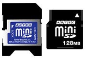 アドテック Mini SDカード 128MB AD-MSDP128(中古品)